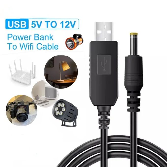 Кабель питания для роутера 12V от Power Banka USB * DC 5.5*2.5mm, кабель для Wifi роутеров