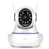 Беспроводная камера видеонаблюдения WIFI IP Smart NET camera Q5 с датчиком движения