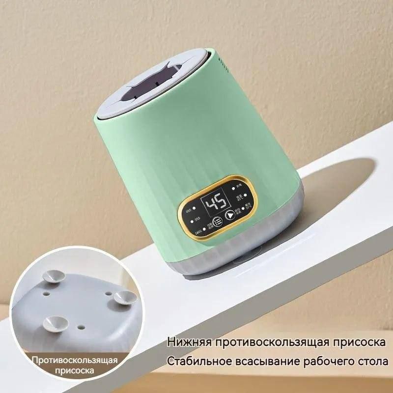 Автоматический шейкер для детских бутылочек, Electric Milk Bottle Shaker, Portable Shaking Machine, USB Charging, Milk, Подогреватель для бутылочек потативный с таймером  оборудован подсветкой и LED дисплеем