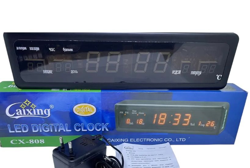 Электронные настольные часы Caixing CX-808 Led Clock green