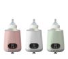 Автоматический шейкер для детских бутылочек, Electric Milk Bottle Shaker, Portable Shaking Machine, USB Charging, Milk, Подогреватель для бутылочек потативный с таймером  оборудован подсветкой и LED дисплеем