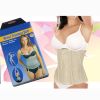 Корректирующий пояс корсет Waist Trimmer Belt, Утягивающий корсет