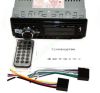 Автомагнитола ISO 1270 MP3, Магнитола с FM USB и SD - картой и пультом управления, Магнитола в машину