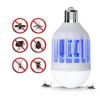 Универсальная Светодиодная лампа приманка для насекомых комаров Zapp Light, мощная антимоскитная лампа уничтожитель комаров и насекомых, фумигатор от летающих насекомых для дома, сада, улицы и беседки, лампа - отпугиватель