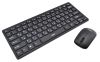 Мышка + клавиатура KEYBOARD wireless k03