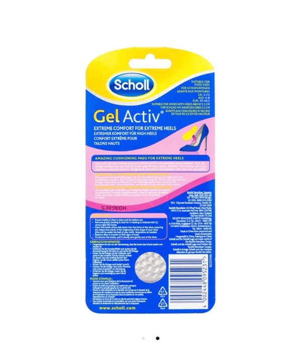 Женские гелевые стельки Scholl GelActive для обуви