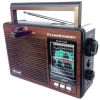 Радиоприемник Колонка MP3 USB Golon RX 9977