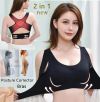 Короткий эластичный бюсгалтер Спортивный ChestSupport Waist And Long Back NO SBK 66 с коротким низом, бесшовный топ пуш-ап для фитнеса, для корекции груди,поддерживающий бюстгальтер-борцовка,лиф с застежкой спереди