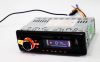 Автомагнитола ISO 1270 MP3, Магнитола с FM USB и SD - картой и пультом управления, Магнитола в машину