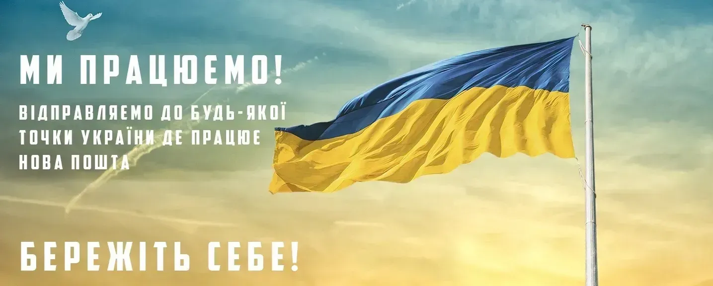 Коллекция техники LG